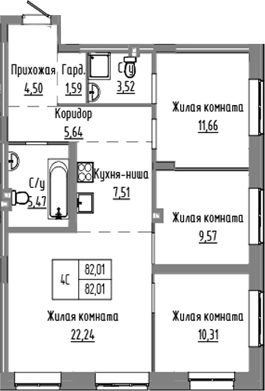 Базилик