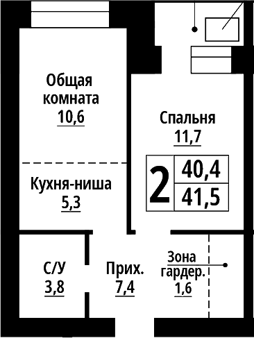 Тургенев. Барнаул
