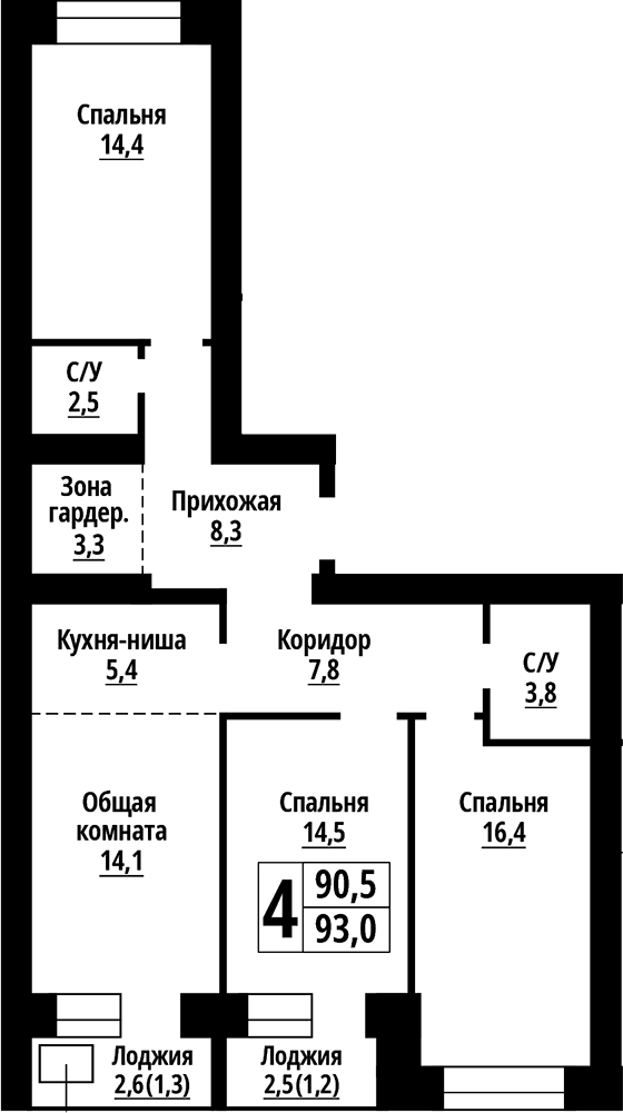 Тургенев. Барнаул