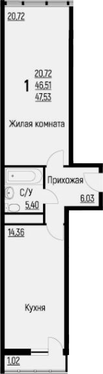 Центральный