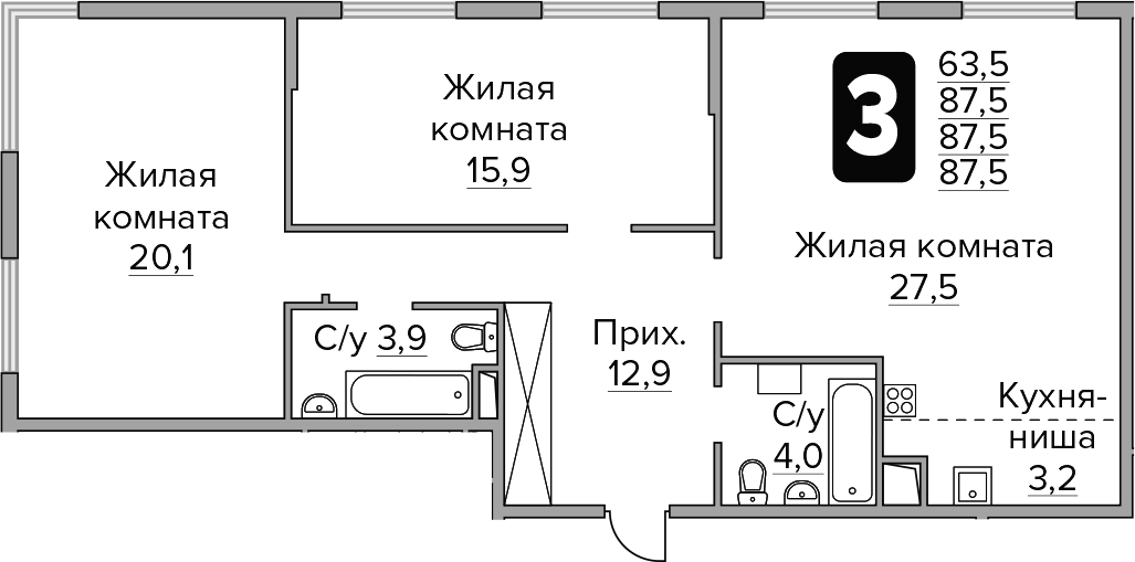 Бригантина