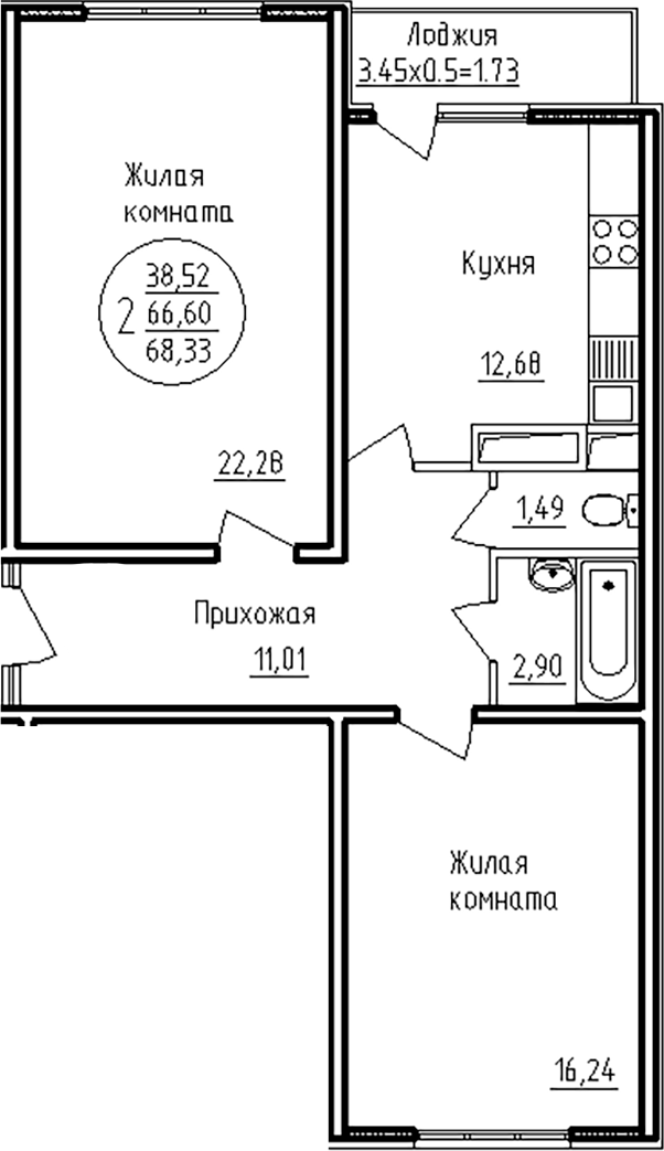 На Шоссейной