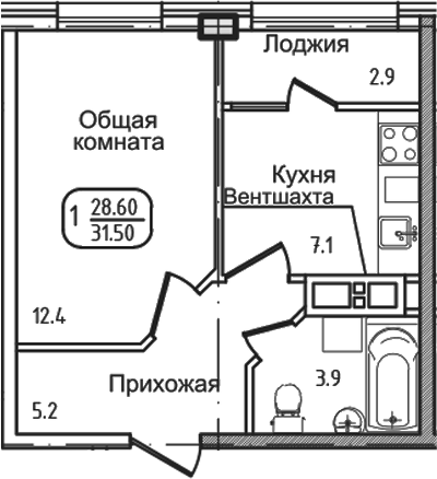 Уют. Дарстрой