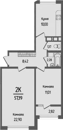 Прима
