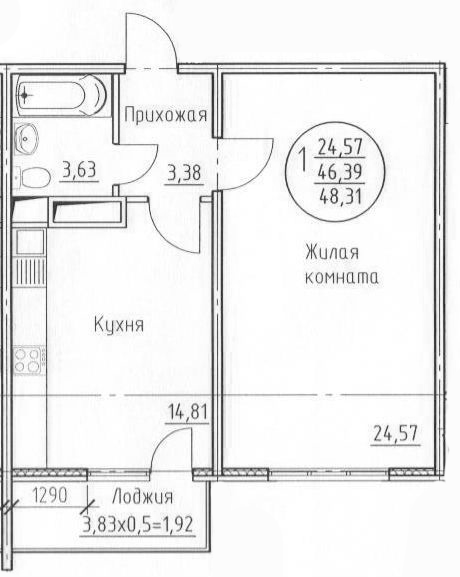 Коттеджный поселок Солнце-парк
