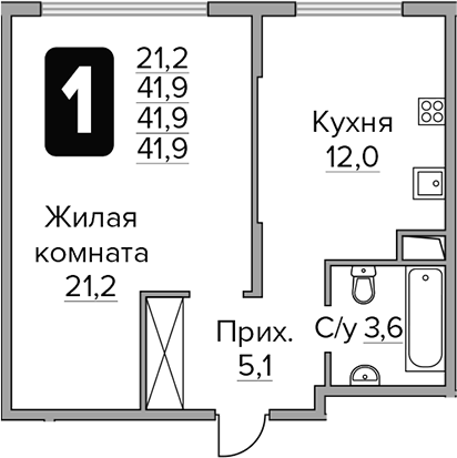 Бригантина