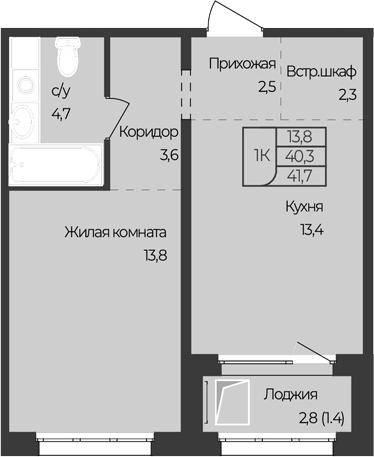 Чуйские кварталы. Майма