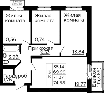 Вишневый сад