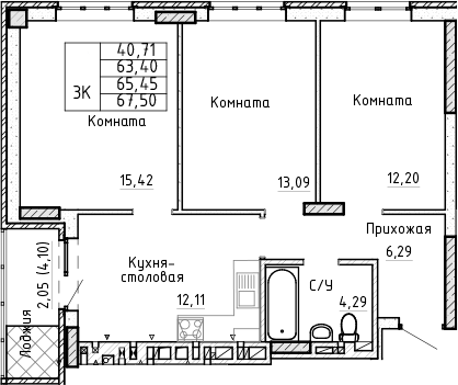 Авиатор