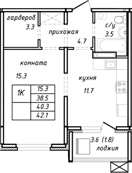 Колос. Барнаул