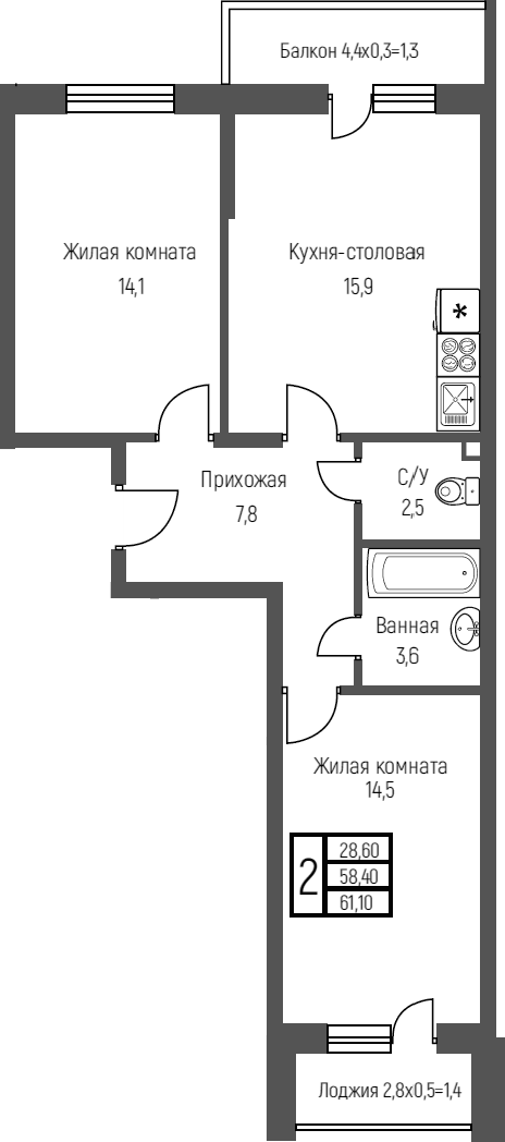 Nova Vita
