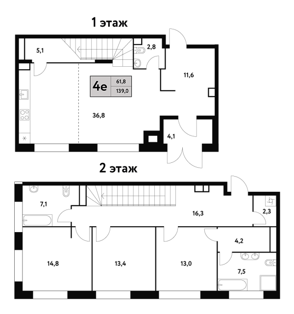 Фестиваль Парк 2