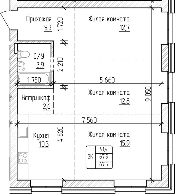 Изумруд. Барнаул