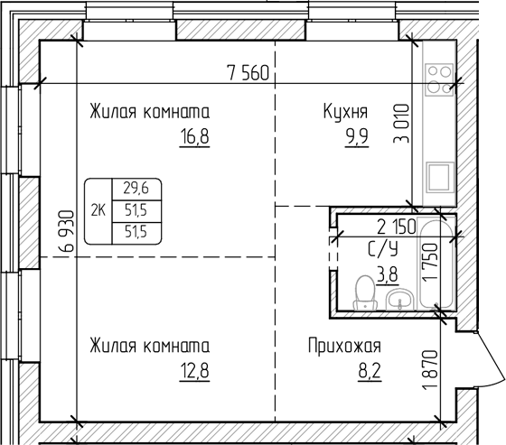 Изумруд. Барнаул