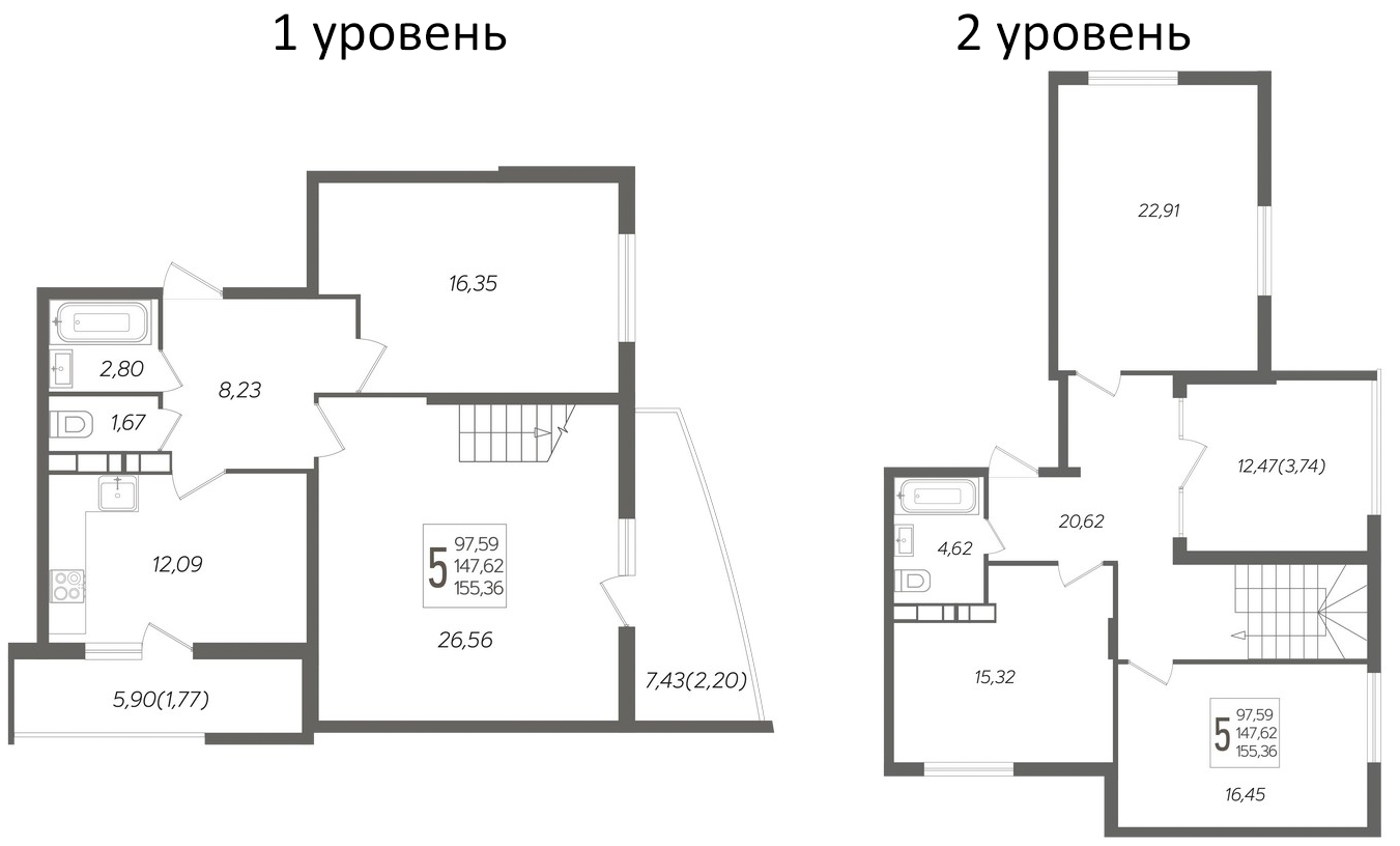 Альфа. АСК