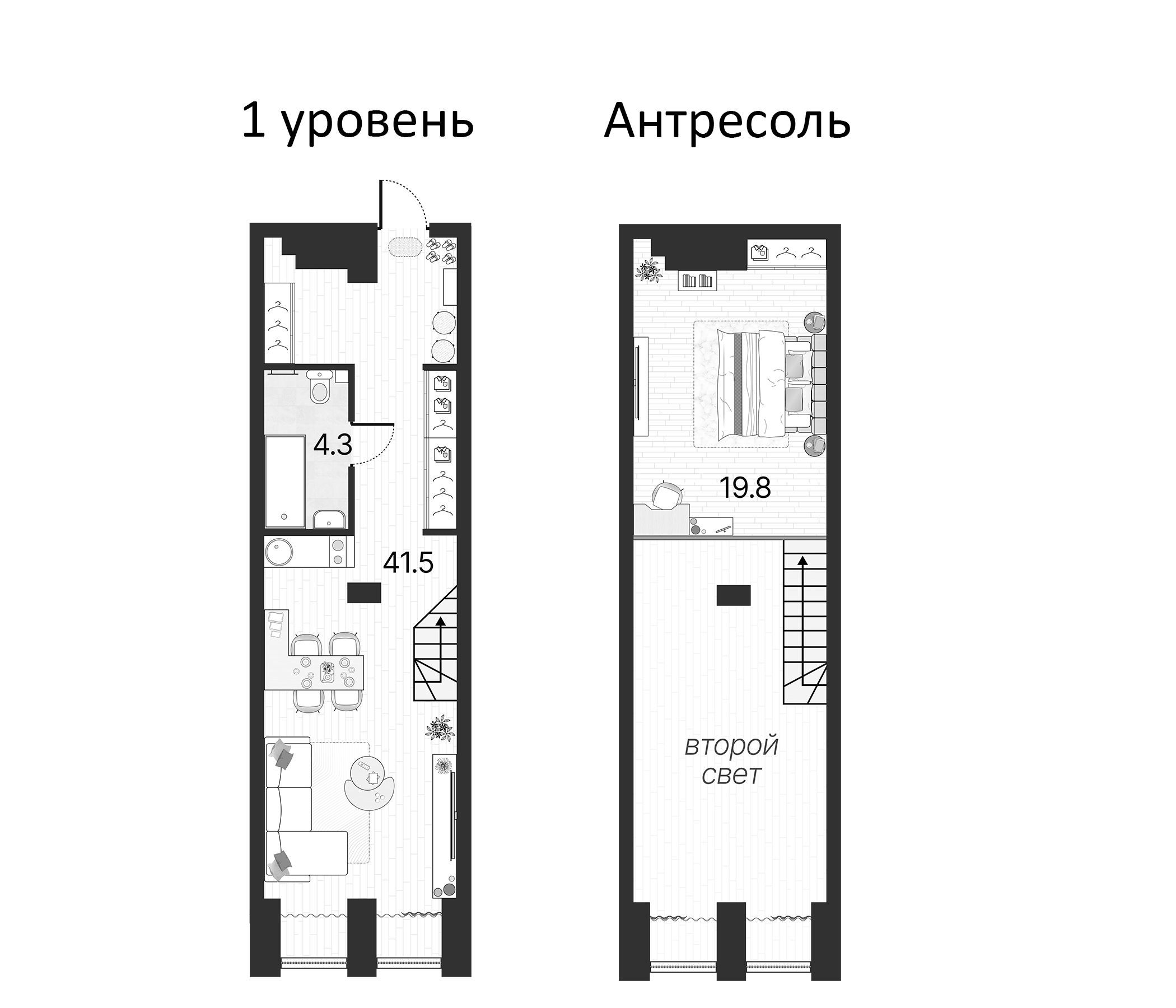 Serebro by Avenue-apart