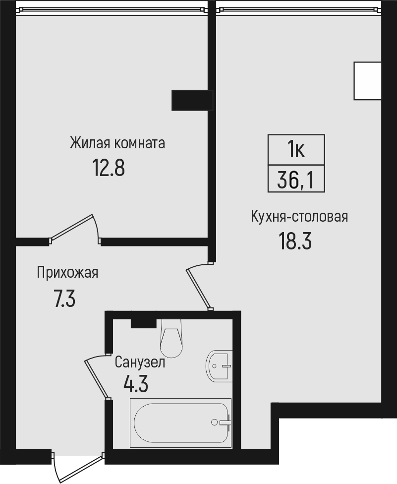 Центральный