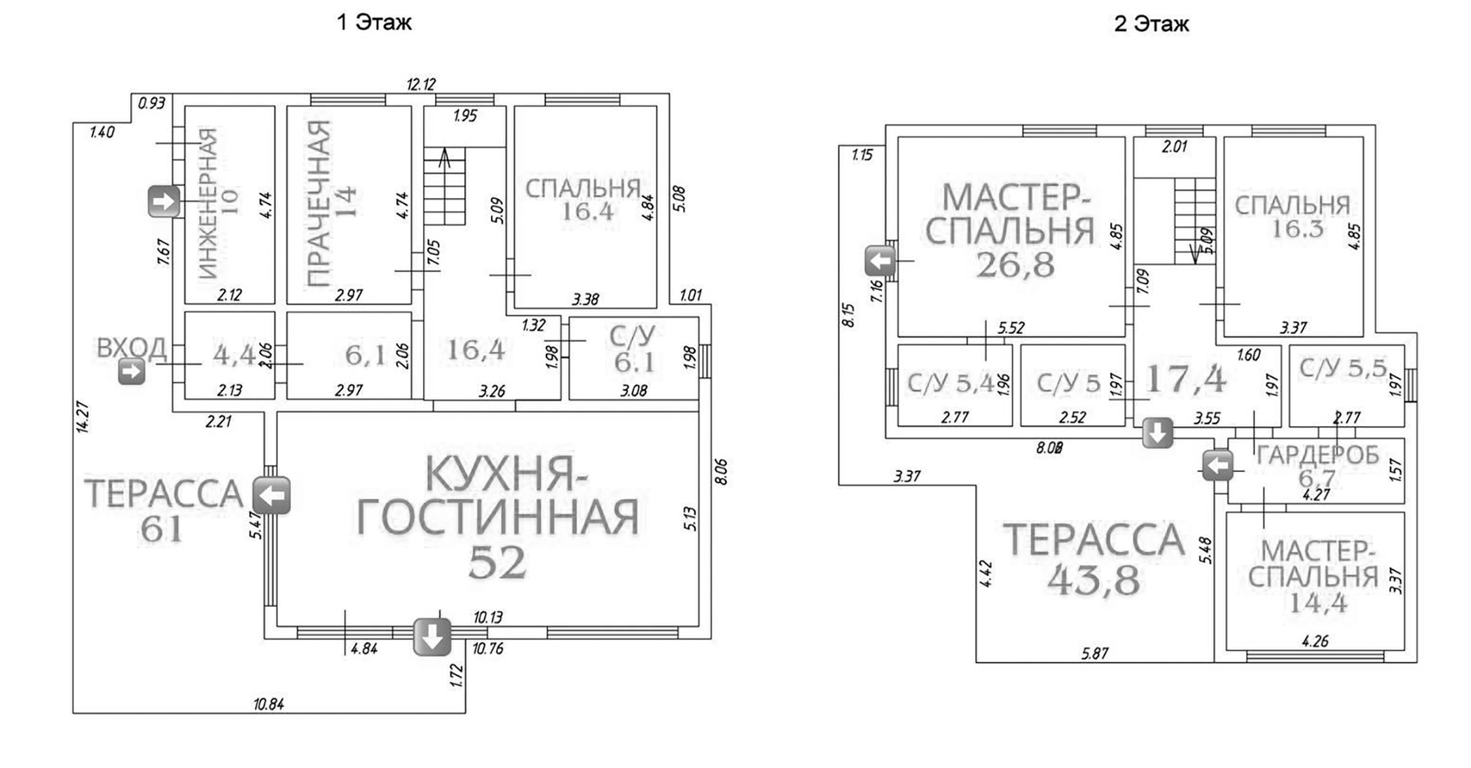 Коттеджный поселок Бабигонская Долина