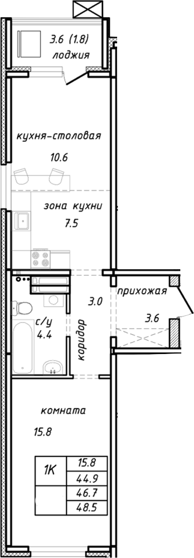 Колос. Барнаул