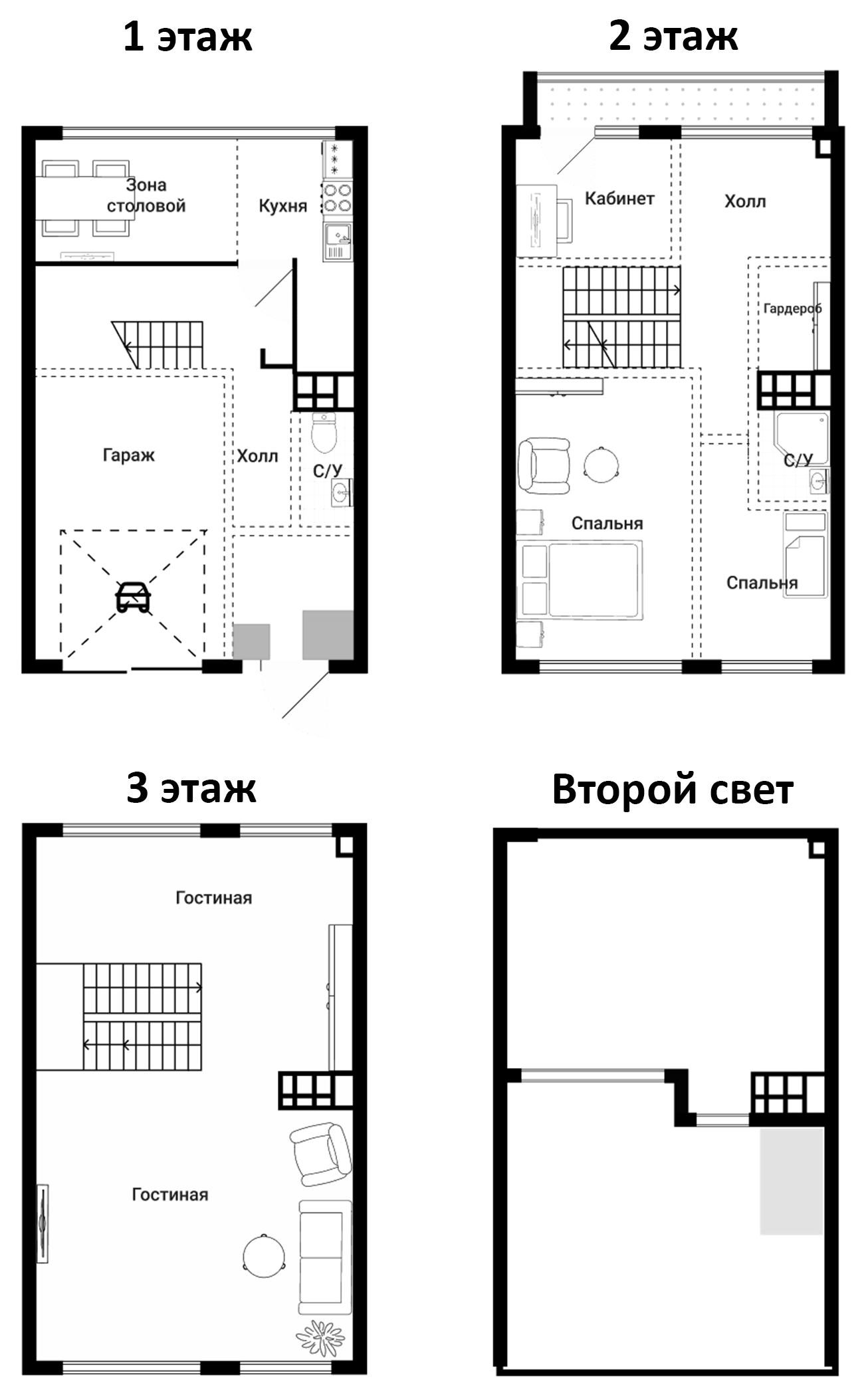 Клен Хаус