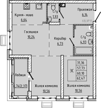 Текучев