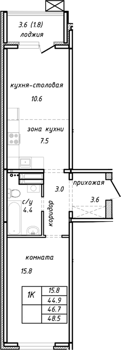 Колос. Барнаул