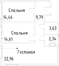 Гений