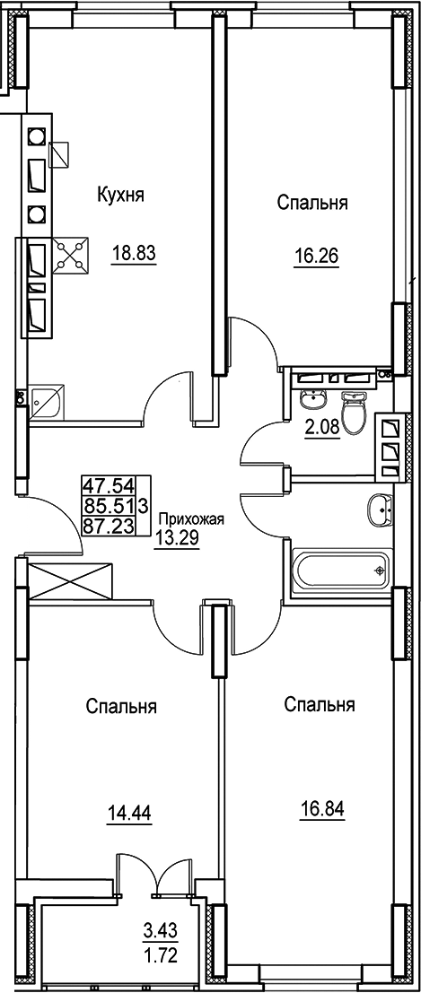 Империя